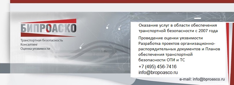 Сайт временно закрыт для проведения технических работ